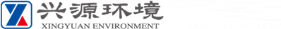 Xingyuan Environment Technology Co., Ltd.